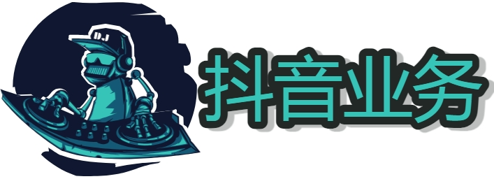 抖音快手小红书视频号作品推广网站 